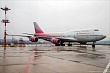 Авиакомпания «Россия» назвала самолет в честь столицы Дагестана